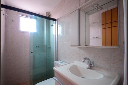 Apartamento à venda com 54m², 2 quartos e 1 vaga Apartamento à venda com 54m², 2 quartos e 1 vagaBanheiro