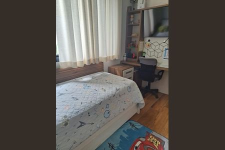 Casa de condomínio à venda com 231m², 3 quartos e 4 vagasQuarto