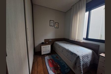 Casa de condomínio à venda com 231m², 3 quartos e 4 vagasQuarto
