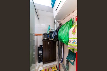 Apartamento à venda com 98m², 3 quartos e 1 vagaDespensa