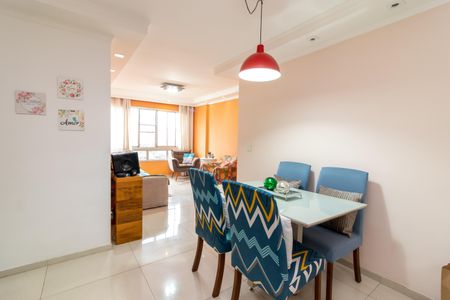Apartamento à venda com 98m², 3 quartos e 1 vagaSala de Jantar