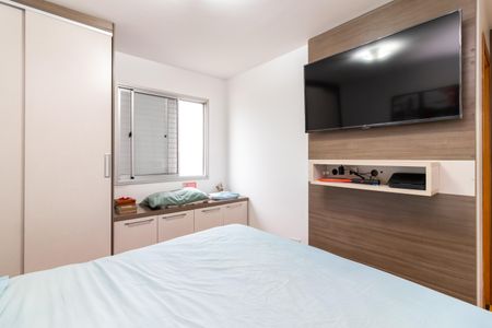 Apartamento à venda com 98m², 3 quartos e 1 vagaSuíte