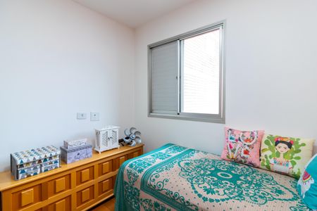 Apartamento à venda com 98m², 3 quartos e 1 vagaQuarto 3