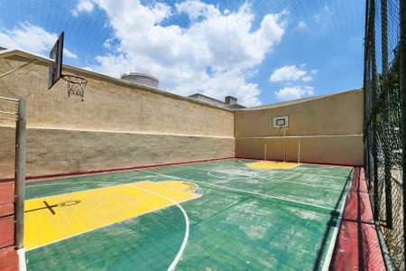 Apartamento à venda com 46m², 2 quartos e 1 vagaÁrea Comum 