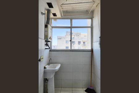 Apartamento à venda com 46m², 2 quartos e 1 vagaÁrea de Serviço 