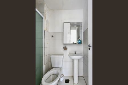 Apartamento à venda com 46m², 2 quartos e 1 vagaBanheiro 