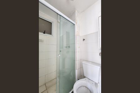 Apartamento à venda com 46m², 2 quartos e 1 vagaBanheiro 