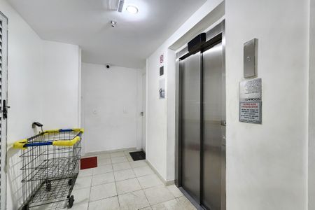 Apartamento à venda com 46m², 2 quartos e 1 vagaÁrea Comum 