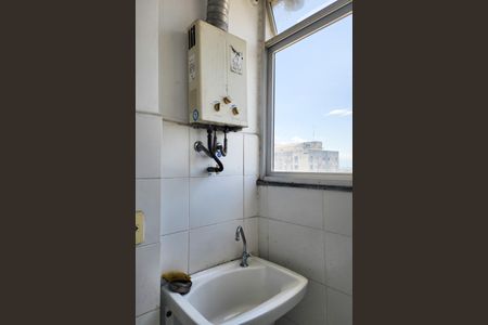 Apartamento à venda com 46m², 2 quartos e 1 vagaÁrea Comum 