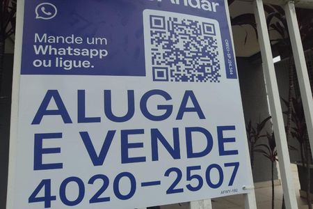 Apartamento à venda com 58m², 2 quartos e 1 vagaFachada