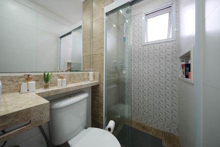 Apartamento à venda com 58m², 2 quartos e 1 vagaBanheiro