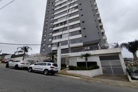 Apartamento à venda com 58m², 2 quartos e 1 vagaFachada