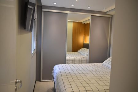 Apartamento à venda com 54m², 2 quartos e 1 vagaQuarto 2