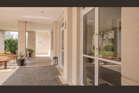 Apartamento à venda com 61m², 2 quartos e 1 vaga