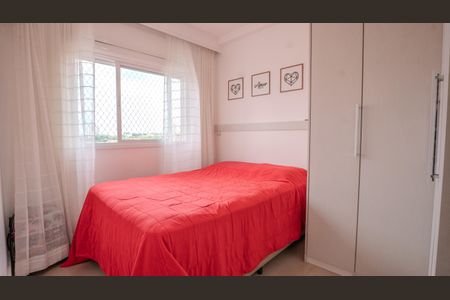 Apartamento à venda com 61m², 2 quartos e 1 vaga