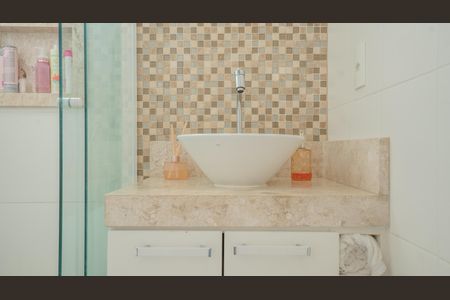 Apartamento à venda com 61m², 2 quartos e 1 vaga