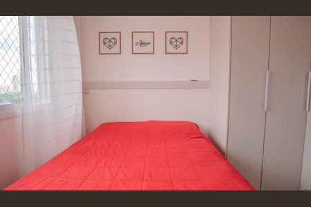 Apartamento à venda com 61m², 2 quartos e 1 vaga