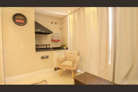 Apartamento à venda com 61m², 2 quartos e 1 vaga