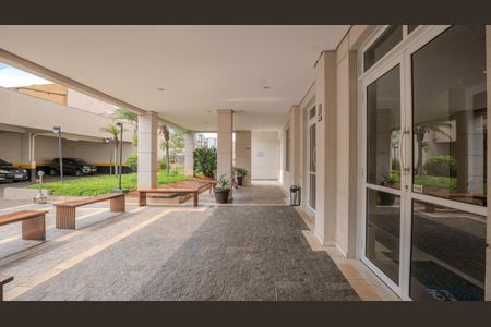 Apartamento à venda com 61m², 2 quartos e 1 vaga