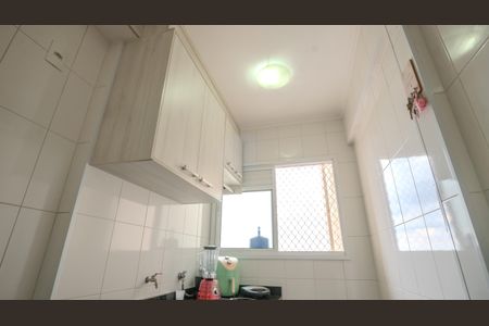 Apartamento à venda com 61m², 2 quartos e 1 vaga