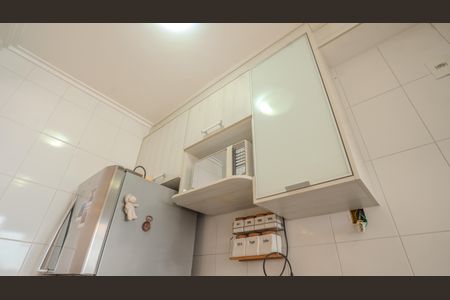 Apartamento à venda com 61m², 2 quartos e 1 vaga