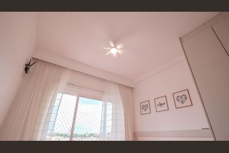 Apartamento à venda com 61m², 2 quartos e 1 vaga