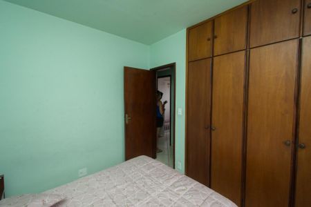 Apartamento à venda com 120m², 3 quartos e 1 vagaQuarto 1