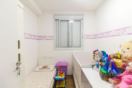 Apartamento para alugar com 38m², 2 quartos e sem vagaQuarto 1