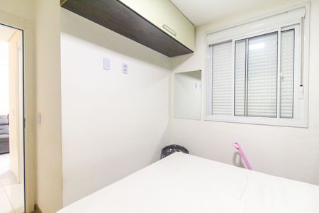 Quarto 2 de apartamento para alugar com 2 quartos, 38m² em Cidade Líder, São Paulo