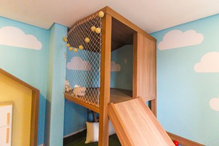 Apartamento para alugar com 38m², 2 quartos e sem vagaBrinquedoteca