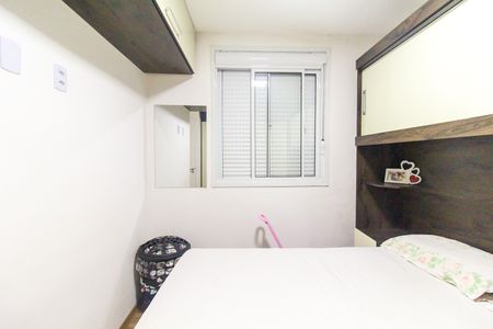 Apartamento para alugar com 38m², 2 quartos e sem vagaQuarto 2