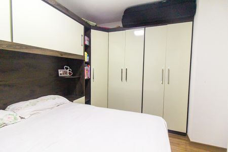 Apartamento para alugar com 38m², 2 quartos e sem vagaQuarto 2