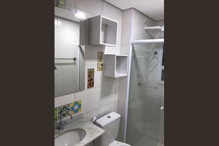 Apartamento para alugar com 2 quartos, 59m² em Jardim Nova Manchester, Sorocaba