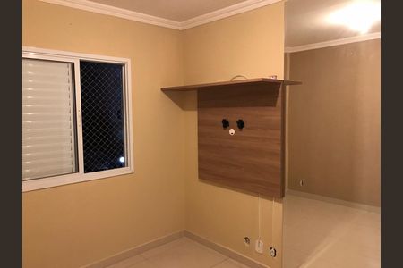 Apartamento para alugar com 2 quartos, 59m² em Jardim Nova Manchester, Sorocaba