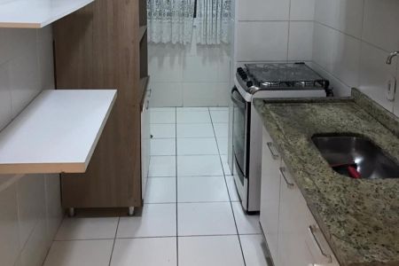 Apartamento para alugar com 59m², 2 quartos e 1 vaga Apartamento para alugar com 59m², 2 quartos e 1 vagaCozinha