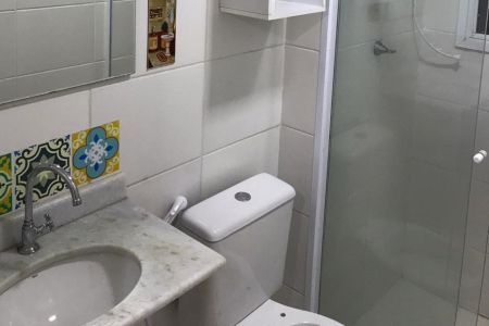 Banheiro de apartamento para alugar com 2 quartos, 59m² em Jardim Nova Manchester, Sorocaba