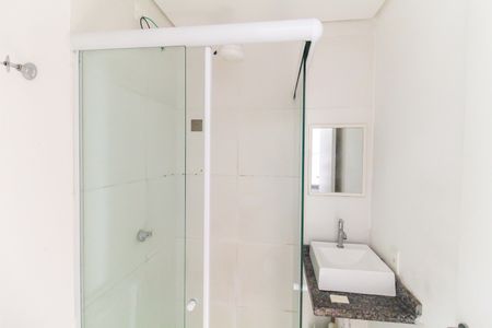 Studio para alugar com 16m², 1 quarto e sem vagaBanheiro