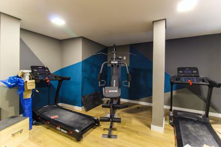 Studio para alugar com 16m², 1 quarto e sem vagaAcademia