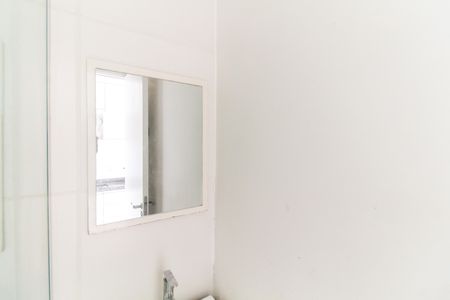 Studio para alugar com 16m², 1 quarto e sem vagaBanheiro