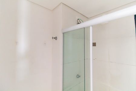 Studio para alugar com 16m², 1 quarto e sem vagaBanheiro