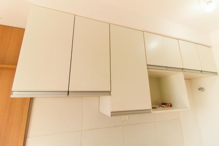 Studio para alugar com 16m², 1 quarto e sem vagaQuarto/Cozinha