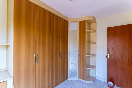 Apartamento à venda com 62m², 2 quartos e 1 vagaQuarto 2 