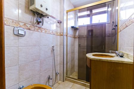 Apartamento à venda com 62m², 2 quartos e 1 vagaBanheiro