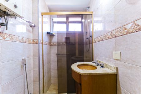 Apartamento à venda com 62m², 2 quartos e 1 vagaBanheiro