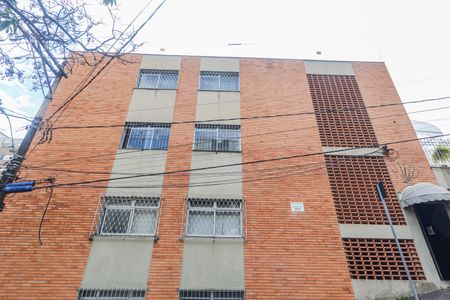 Apartamento à venda com 84m², 3 quartos e 1 vaga Apartamento à venda com 84m², 3 quartos e 1 vagaFachada
