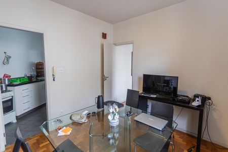 Apartamento à venda com 84m², 3 quartos e 1 vaga Apartamento à venda com 84m², 3 quartos e 1 vagaCopa