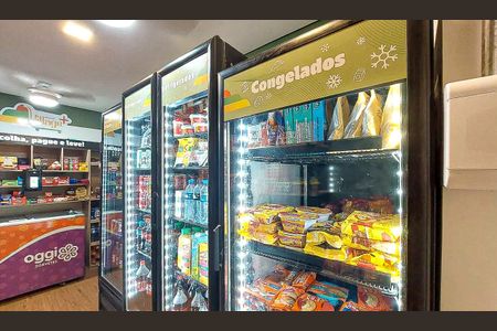 Apartamento à venda com 33m², 2 quartos e sem vagaMercadinho