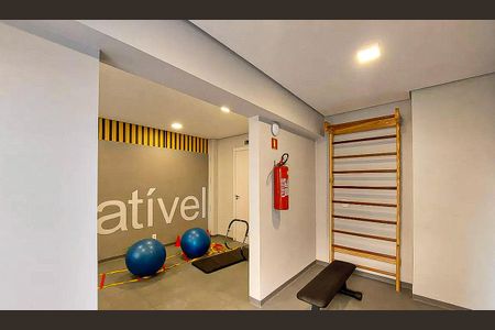 Apartamento à venda com 33m², 2 quartos e sem vagaEspaço Fit