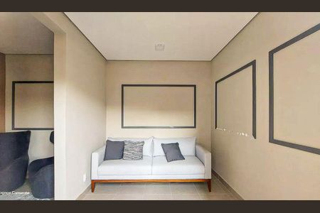 Apartamento à venda com 33m², 2 quartos e sem vagaEspaço Camarote