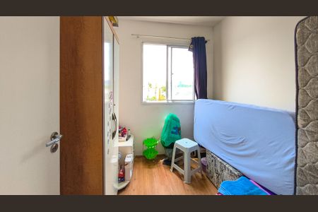 Apartamento à venda com 33m², 2 quartos e sem vagaQuarto 1